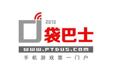口袋巴士