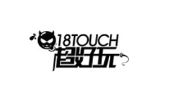 超好玩
