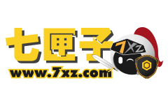 七匣子