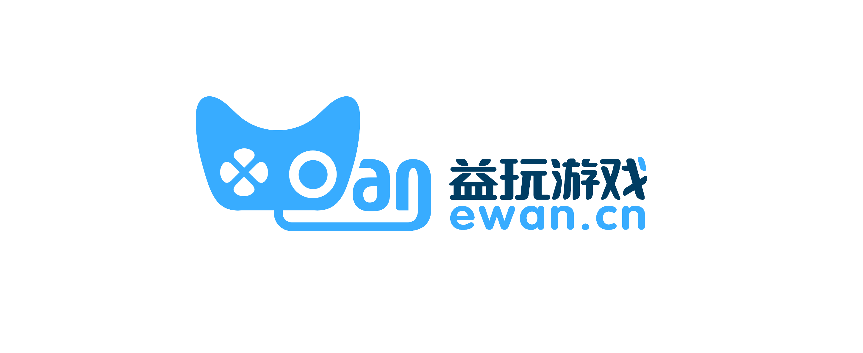 益玩