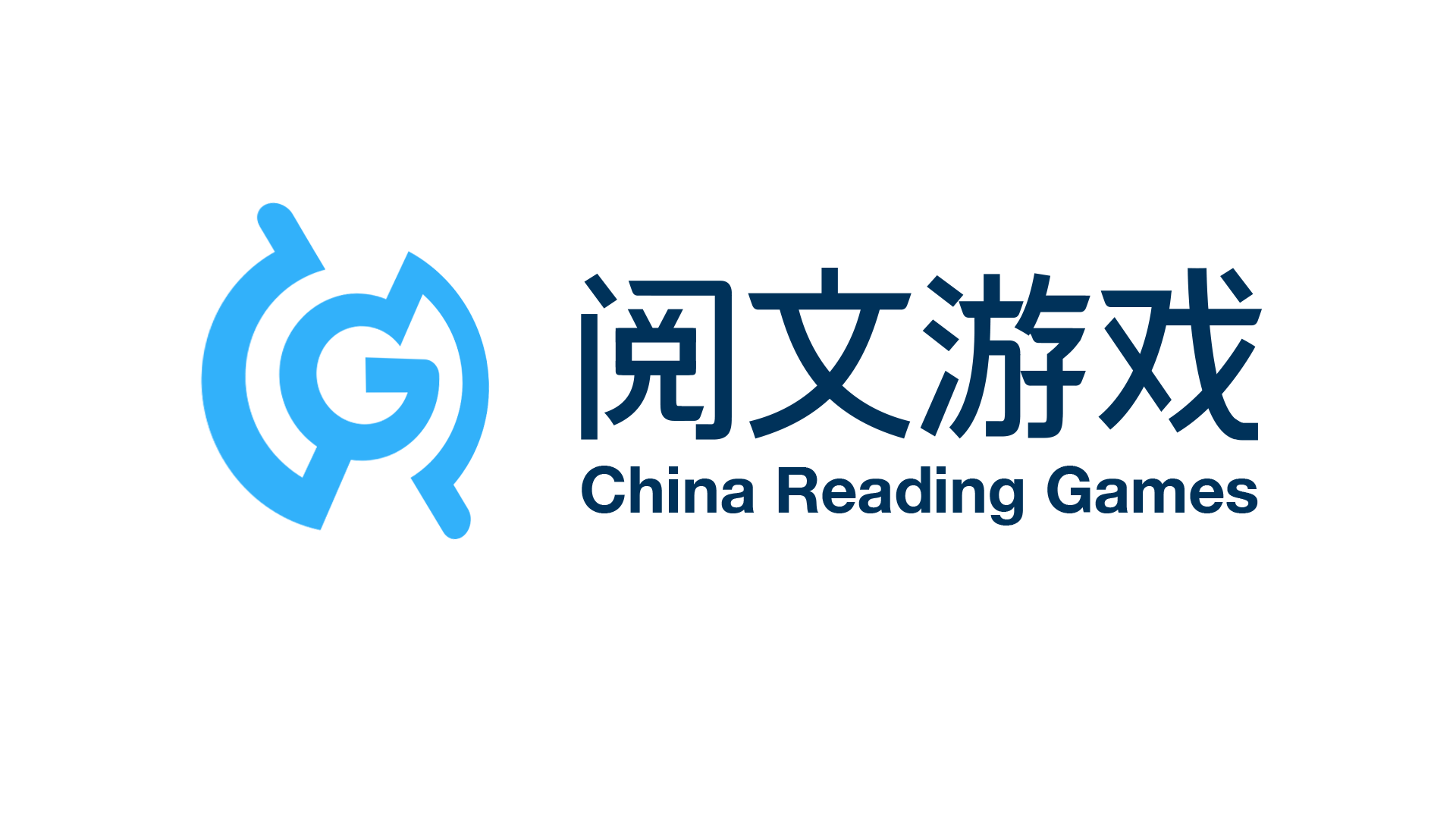 起点