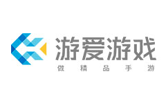 游爱游戏