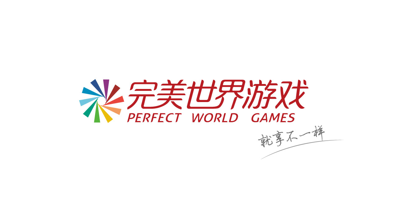 完美世界游戏