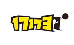 17173