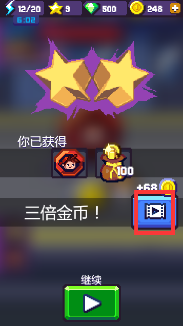 图2.png