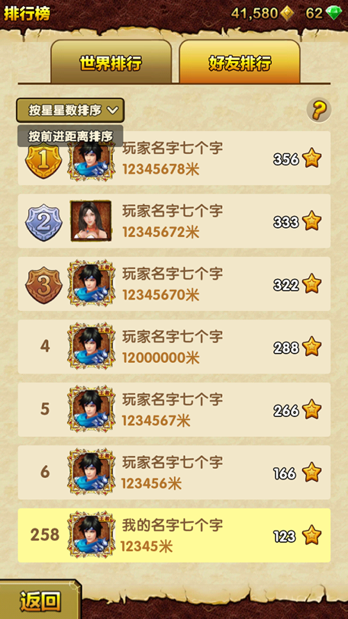 图1.png