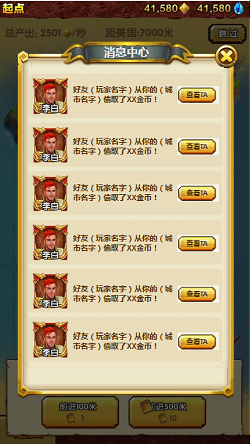 图1.png